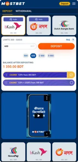 Mostbet app Bangladesh