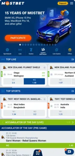 Mostbet app BD login