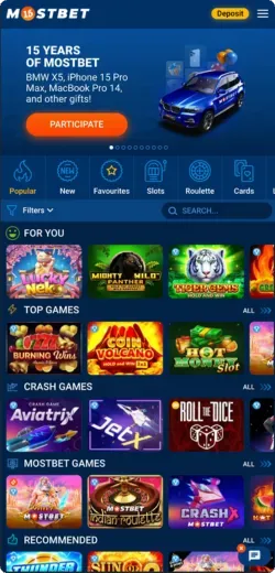 Mostbet BD app