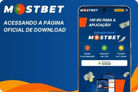 Acessando a Página Oficial de Download